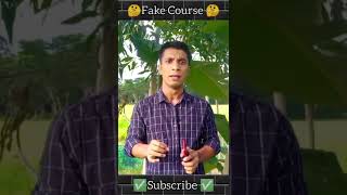 Fake Course & Fake Gurus 💯✅ #fakegurus #fakecourse #mastertouhid #knowledge #motivation #subscribe