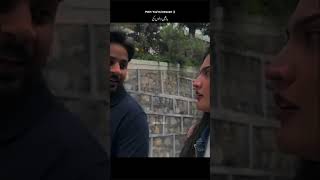Iqra kanwal and Areeb new tiktok video #tiktok #sistrology
