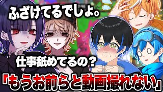 もうこいつらとやっていける気がしません。【スプラトゥーン3 splatoon3】【初心者】