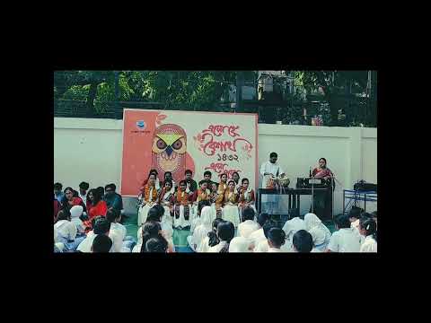 শুভ নববর্ষ ১৪৩২