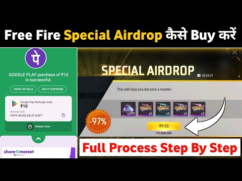 Phonepe Se Free Fire Mein Airdrop Kaise Kare | How To Buy Free Fire Special Airdrop With Phonepe