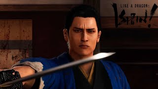 A Little Too Obvious - Like a Dragon: Ishin - 25