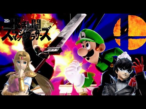 「かどつかのプレイ動画」2は大乱闘スマッシュブラザーズSPをプレイしてみた結果がこちら！