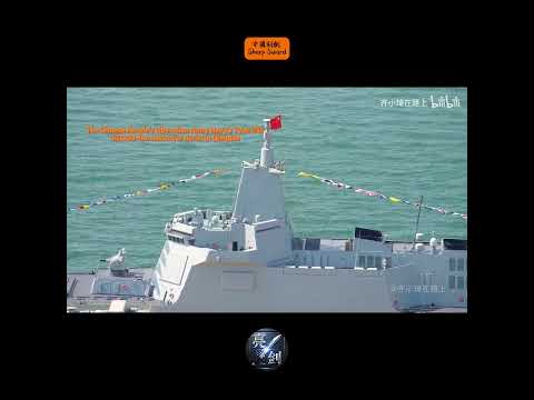 網友在中國青島拍攝的#中國人民解放軍海軍055型萬噸大驅！