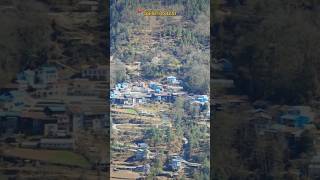 #beautyofnepal #travel #wonderfulnepal #nature #visitnepal #explorenepal #shortsvideo