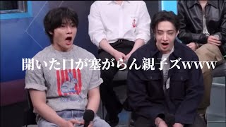 【スキズ日本語字幕】やってみたいコンセプト発表♡スキズアメリカ記in NY