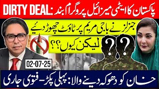Dirty Deal ? Pakistani Nuclear Program Shutdown? | Generals New Target: Maryam