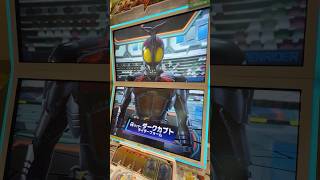 [Gamba Legends] Kamen Rider Dark Kabuto transformation scene