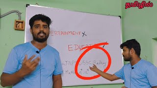 Kickstart Your Math Skills – Let’s Learn Together 🤔➕➖✖️➗🖋️ / SV Education