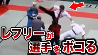 【ブチギレ】レフリーが選手より強すぎた試合７選【格闘技解説】