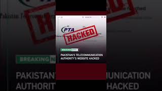 PTA Website Hack Hogayee | PUBG MOBAILE Bann in Pakistan |