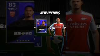 New Opening eFootball Chinese Version 🇨🇳 #efootball #efootballchinesw