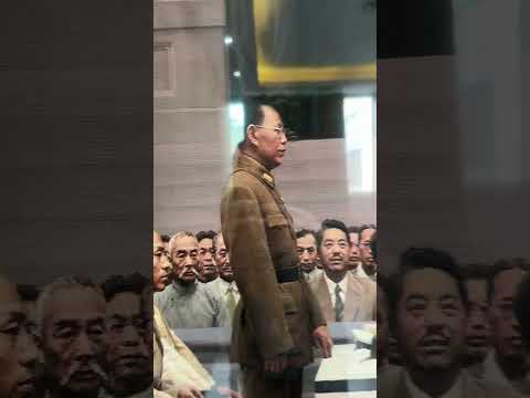 世界名畫「1945年日軍向中華民國政府投降」