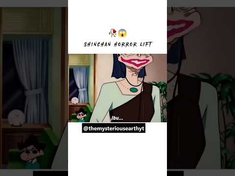 Shinchan का भूतिया मूवी 😨😨 | Shinchan | Shinchan movie | Bhoot | Horror episode | Haunted lift