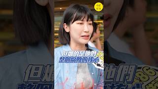 大安區街訪，為什麼要同意罷免羅智強？