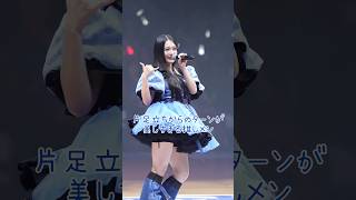 じわじわ流行ってきてる良い曲！　#candytune #桐原美月 #きゃんちゅー #fancam #推しカメラ #idol #推し活