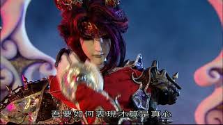 枭皇论战14 6太息公，魔王子，赤睛