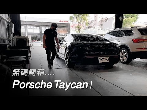 [ HENG 日常 ] 究竟是誰 讓 咱們恆躍的理性攝影師秒變成癡漢！？