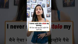 1 Sentence 7 Different Meanings #english #learnenglish #spokenenglish #grammar #viralvideo #ielts