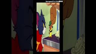 トムとジェリーの喧嘩が世界一ヤバすぎたｗｗｗ#アニメ  #ワンピース #onepiece  #ドラゴンボール  #鬼滅の刃  #漫画   #shorts
