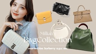 【バッグコレクション】デザイナーが愛用するバッグ紹介👜🤍【Burberry Chloe Marni A.P.C】