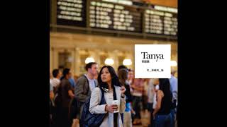蔡健雅 - 紅色高跟鞋 (Tanya - Red heels) 高音質版