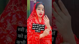 Confucius famous quotes about hindi #trueline #trendingshorts #motivation #motivationalquotes