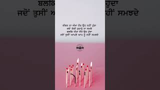 Tuff Time | Never give up | Simran Maan | 5aabie  #5aabie