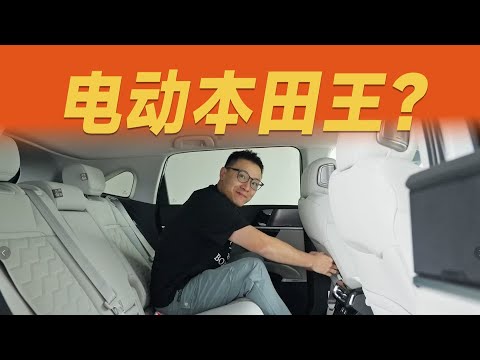 贵，是这台车是唯一的缺点！【大家车言论】