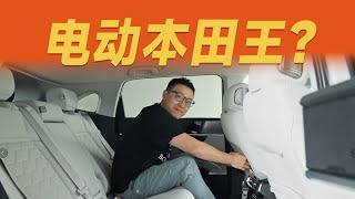贵，是这台车是唯一的缺点！【大家车言论】