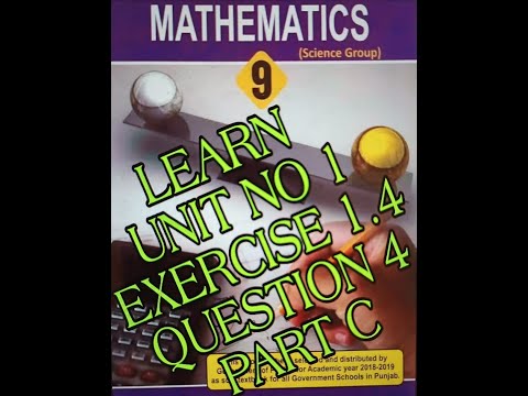 CLASS 9 MATH CHAPTER 1.4 QUESTION NO. 4 PART C