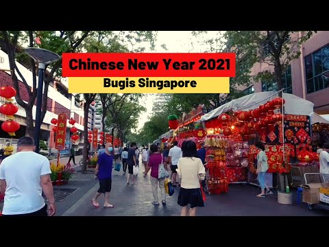 Chinese New Year 2021 Bugis Singapore | CNY 2021 Decoration #cny #gongxifacai #springfestival2021