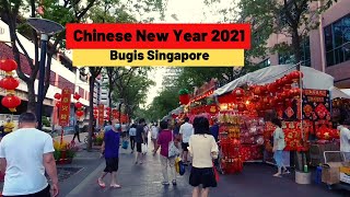 Chinese New Year 2021 Bugis Singapore | CNY 2021 Decoration #cny #gongxifacai #springfestival2021