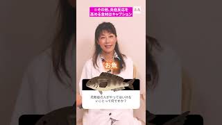 【薬剤師・リンパケアトレーナーが解説！】花粉症の人がやってはいけないことって何ですか？
