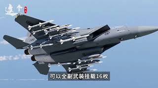 歼-10C开启“野兽模式”，亮出最强打击火力，美国空军表示忧虑