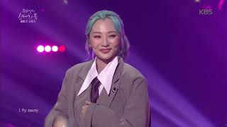 볼빨간 사춘기 - 여행 [유희열의 스케치북/Yu Huiyeol's Sketchbook ]20190920