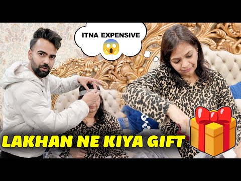 Lakhan ne diya itna expensive Gift 🎁