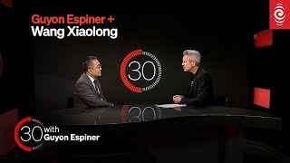 中国驻新西兰大使王小龙就新西兰加入AUKUS事务发出警告| Guyon Espiner “30分钟”节目 Ep.10 | RNZ