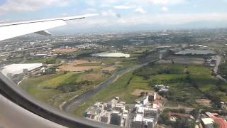 中國南方航空降落桃園機場