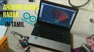 How to make Radar with Arduino in Tamil