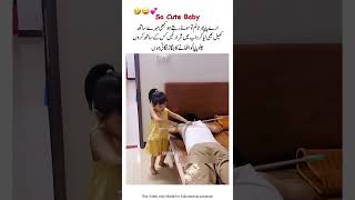 When Papa is not playing with me😜💕#shortviral#naughty#funny#goviral
