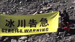 綠色和平對抗氣候變化