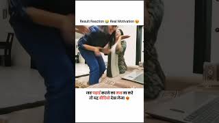 #viral_#trending_#reels_#upsc_#upsciasgk_#unseengk_#upsc_a_s_
