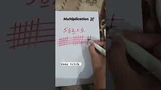 Easy Multiplication trick #multiplication #easytricks #maths #mathematics #mathsreels #mathstricks