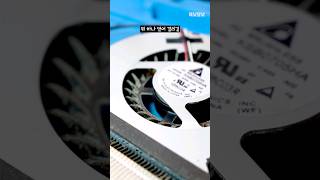 고장 난.. 삼성 올인원(DN700A4K-KN37)  PC! 징짜 곤란한데 이거.. | 해낮달낮