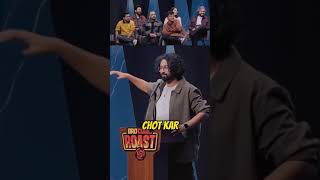 Bro Code Roast @raviguptacomedy #raviguptacomedy #brocode #roast @ashishsolanki_1