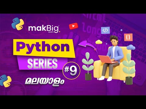 Python Tutorial: If-Else Ladder, Elif, and For Loop Explained | Tutorial | Malayalam