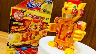 BOT-55 デカビタイガーG キャップ革命ボトルマン