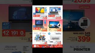 Month End Super Deals - Nesto Hypermarket | Promotioninuae
