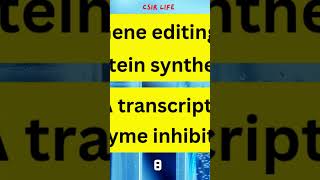 CSIR Lifescience QUIZ Prep | Boost Your Scores NOW! #short#csir